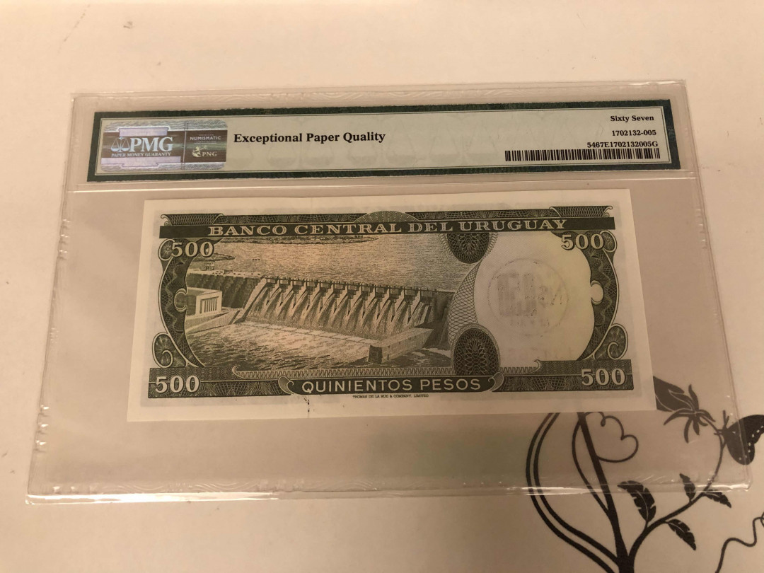 【收藏联盟】第146期拍卖——北非后花园（共50拍） 【冠军分】乌拉圭1975年500比索  PMG67EPQ 