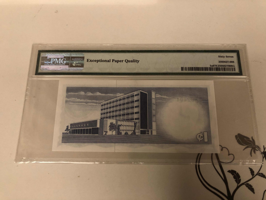 【收藏联盟】第146期拍卖——北非后花园（共50拍） 【唯一冠军分】加纳 1965年 1塞地 PMG67EPQ 