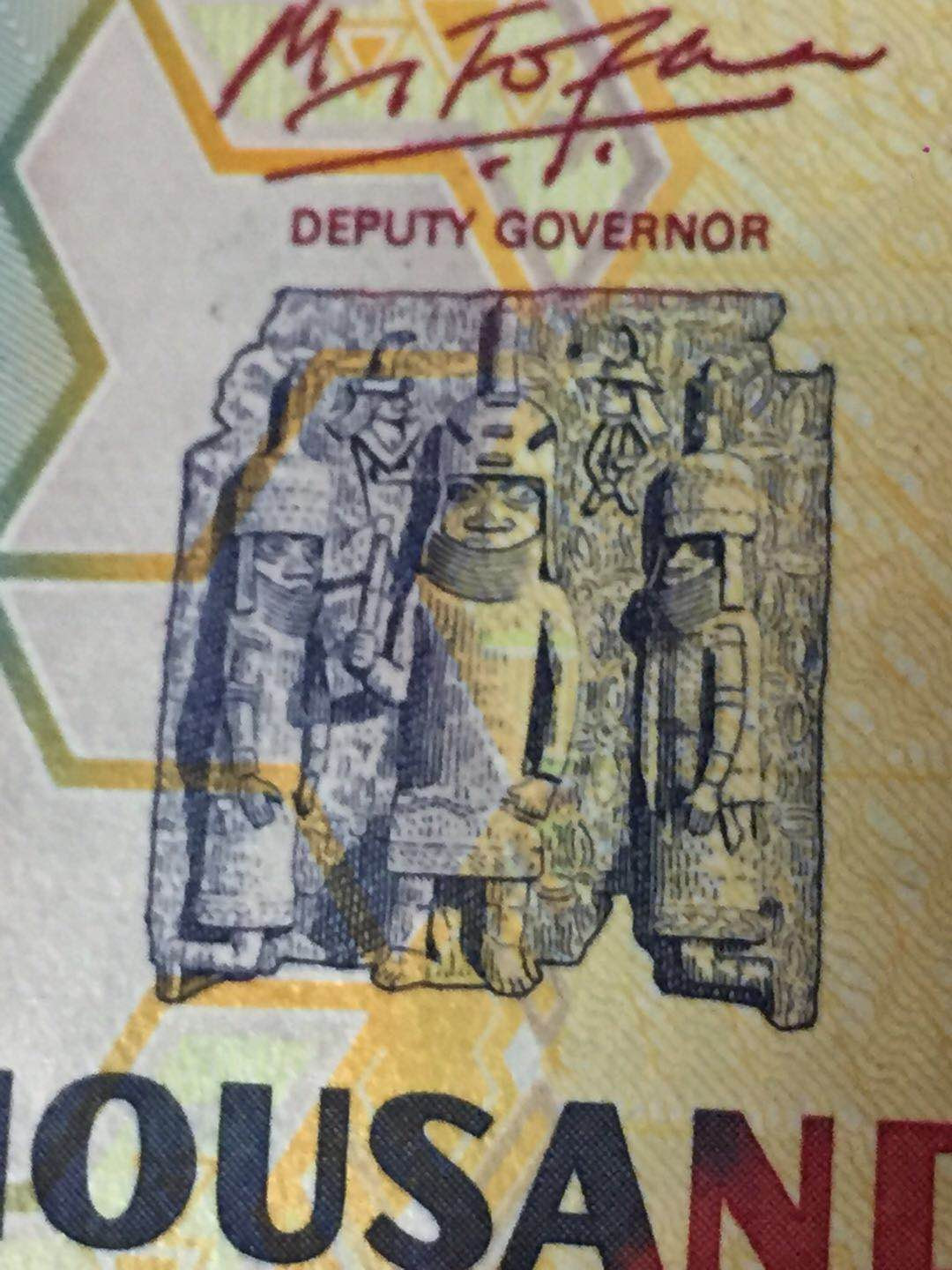 【收藏联盟】第146期拍卖——北非后花园（共50拍） 【一组4张】塞拉利昂 早期版本 2006-07年 1000-10000利昂全新UNC 非常精美