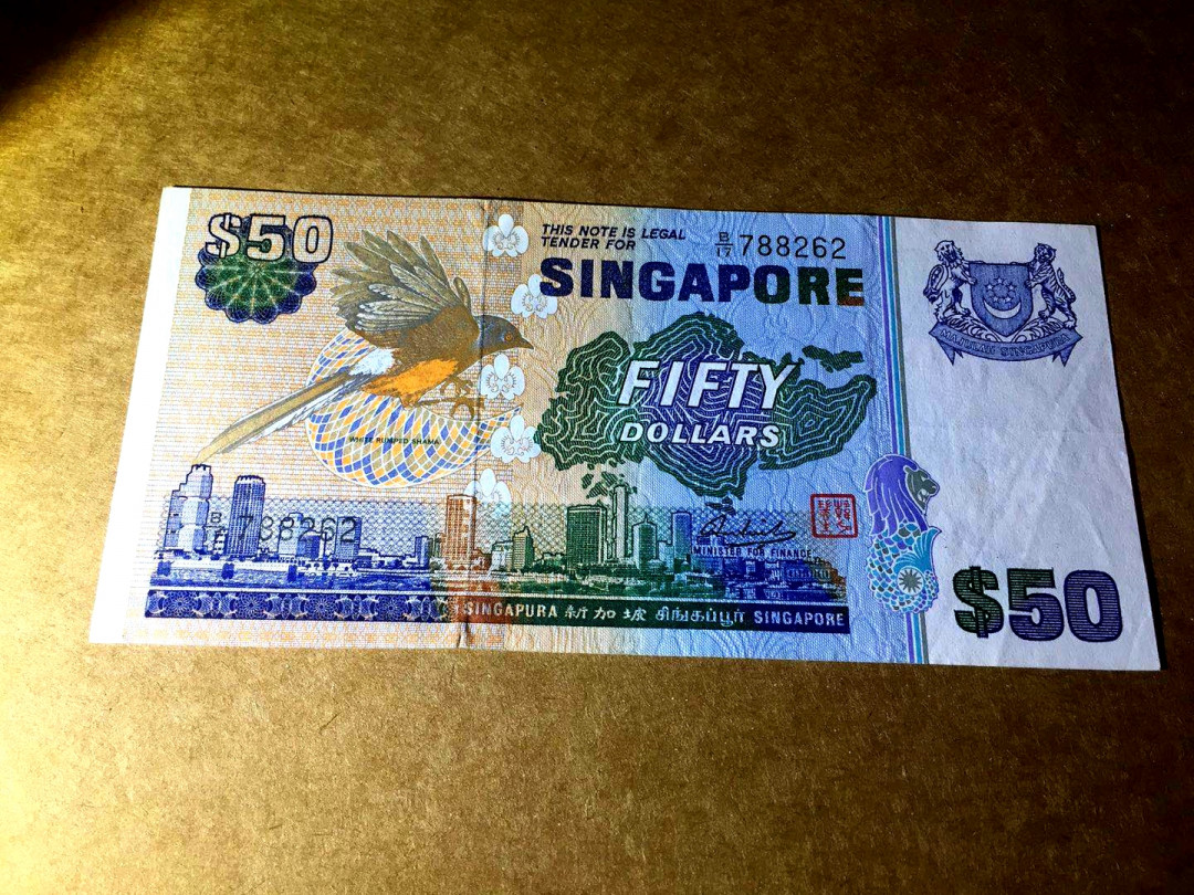 【收藏联盟】第146期拍卖——北非后花园（共50拍） 新加坡 1976年 鸟版50元 品相如图 新加坡财政部长韩瑞生签名