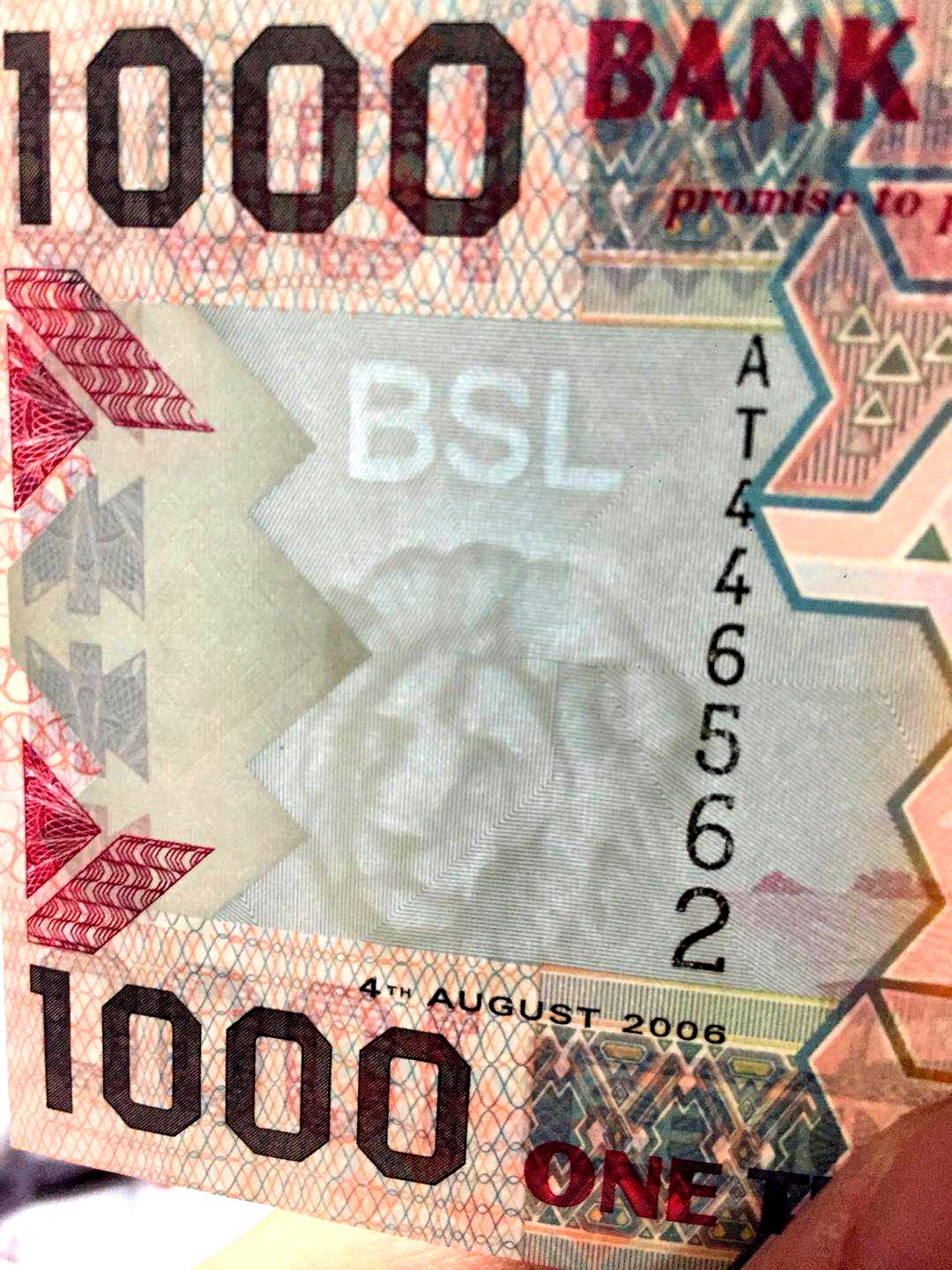 【收藏联盟】第146期拍卖——北非后花园（共50拍） 【一组4张】塞拉利昂 早期版本 2006-07年 1000-10000利昂全新UNC 非常精美