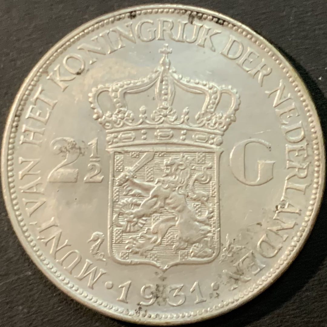 紫瑗钱币—微拍第75期  荷兰 1931年  威廉明娜女王 2.5盾  25克 0.72银
