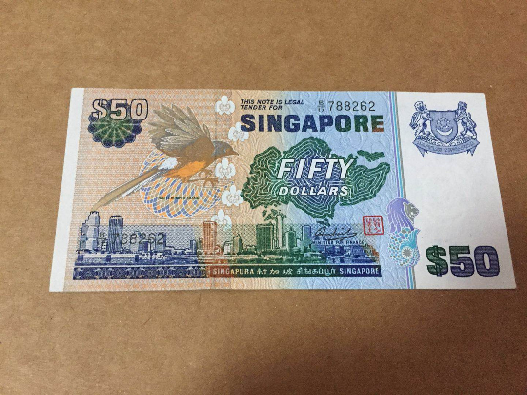 【收藏联盟】第146期拍卖——北非后花园（共50拍） 新加坡 1976年 鸟版50元 品相如图 新加坡财政部长韩瑞生签名