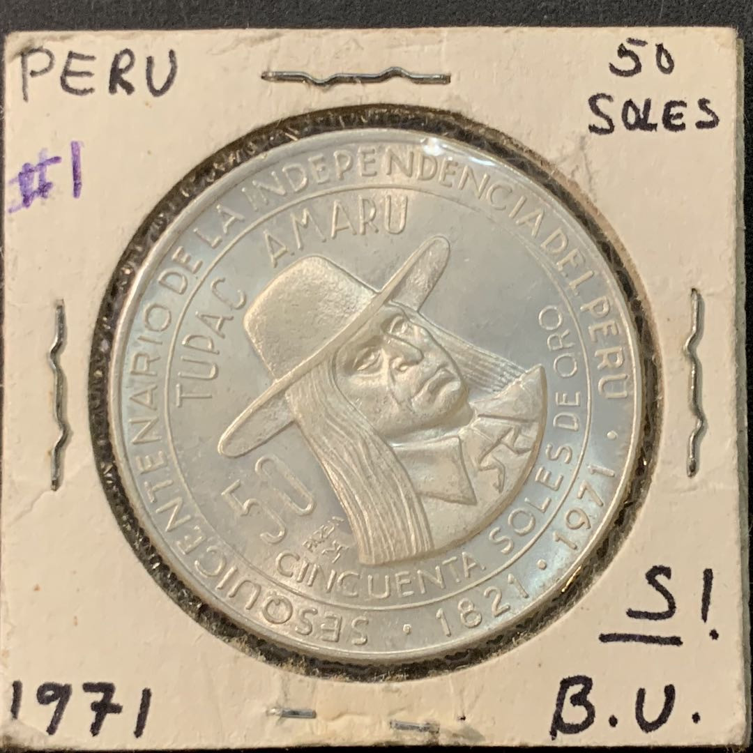 紫瑗钱币—微拍第75期  秘鲁 1971年 独立150周年 50索尔 21.45克 0.8银 BU