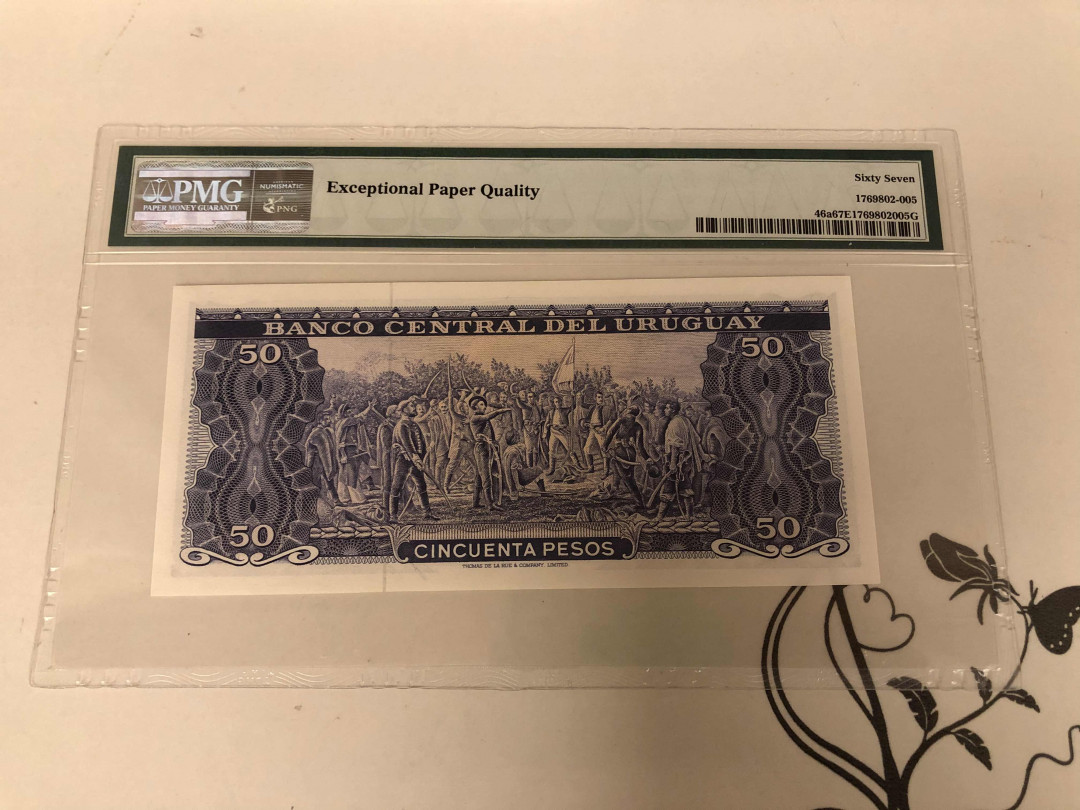 【收藏联盟】第146期拍卖——北非后花园（共50拍） 【冠军分】乌拉圭1967年50比索  PMG67EPQ 