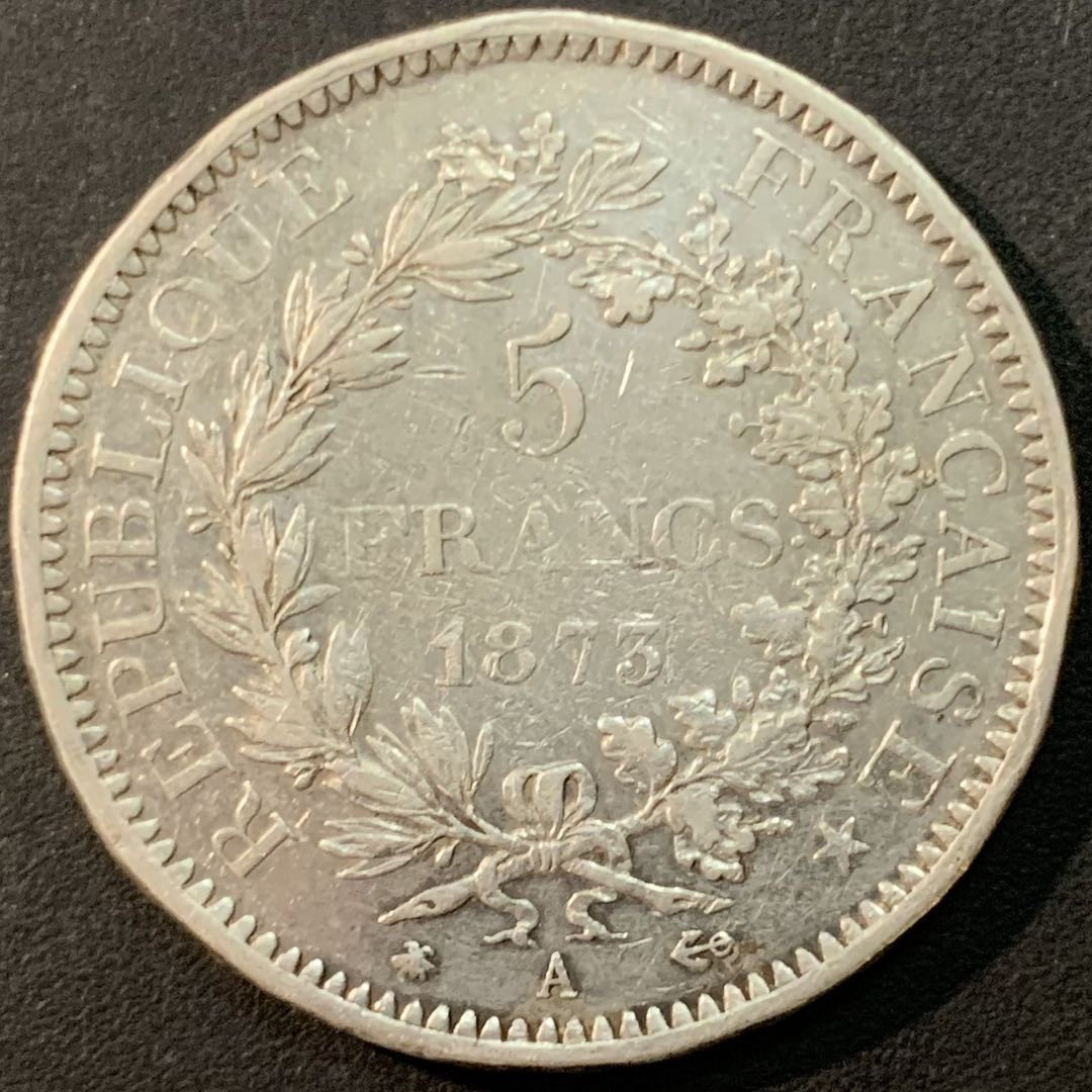 紫瑗钱币—微拍第75期  法国 1873年 A版 大力神 5法郎 25克 0.9银