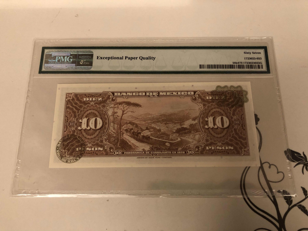 【收藏联盟】第146期拍卖——北非后花园（共50拍） 【唯一冠军分】墨西哥 1965年10比索 p58k PMG67EPQ