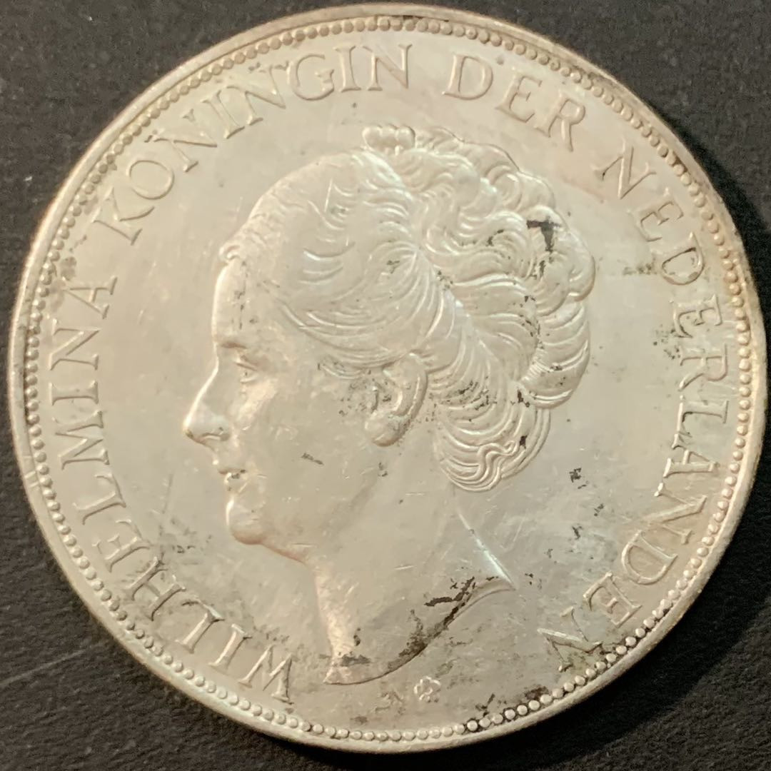 紫瑗钱币—微拍第75期  荷兰 1931年  威廉明娜女王 2.5盾  25克 0.72银