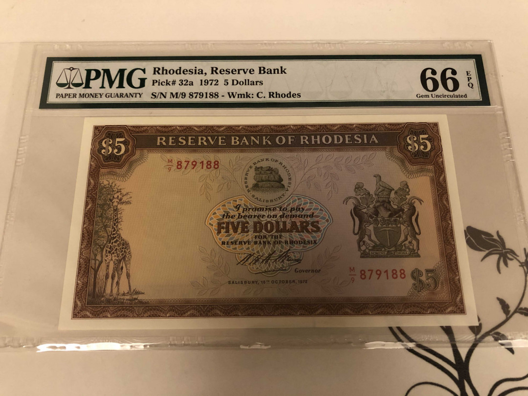 【收藏联盟】第146期拍卖——北非后花园（共50拍） 【88尾】罗德西亚 1972年5元 PMG66EPQ