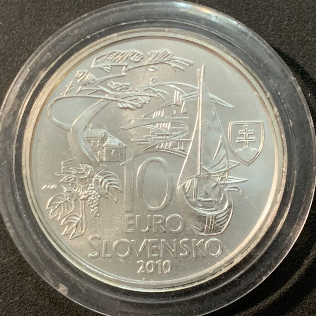 紫瑗钱币—微拍第75期  斯洛伐克 2010年 马丁·库库辛诞辰150周年 10欧元 18克 0.9银 UNC