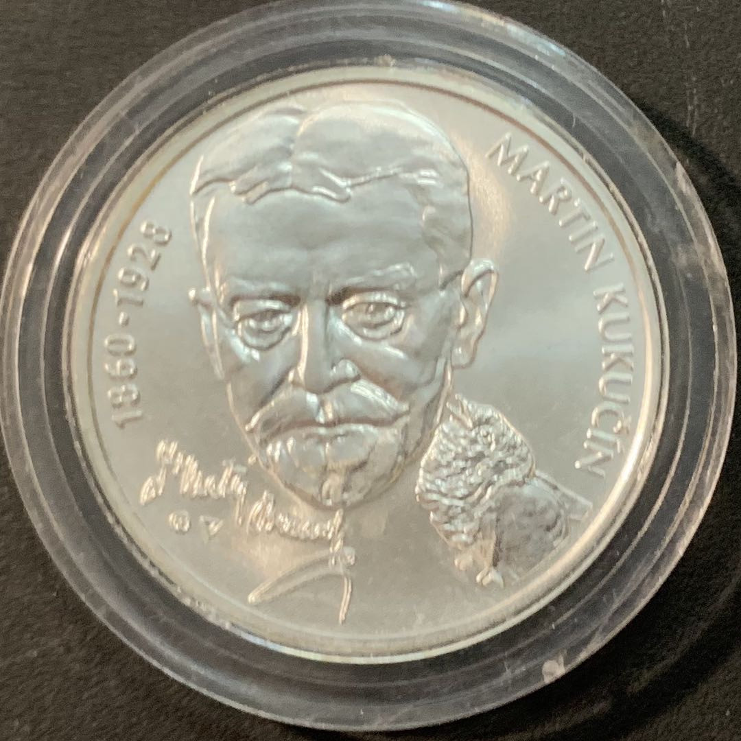 紫瑗钱币—微拍第75期  斯洛伐克 2010年 马丁·库库辛诞辰150周年 10欧元 18克 0.9银 UNC