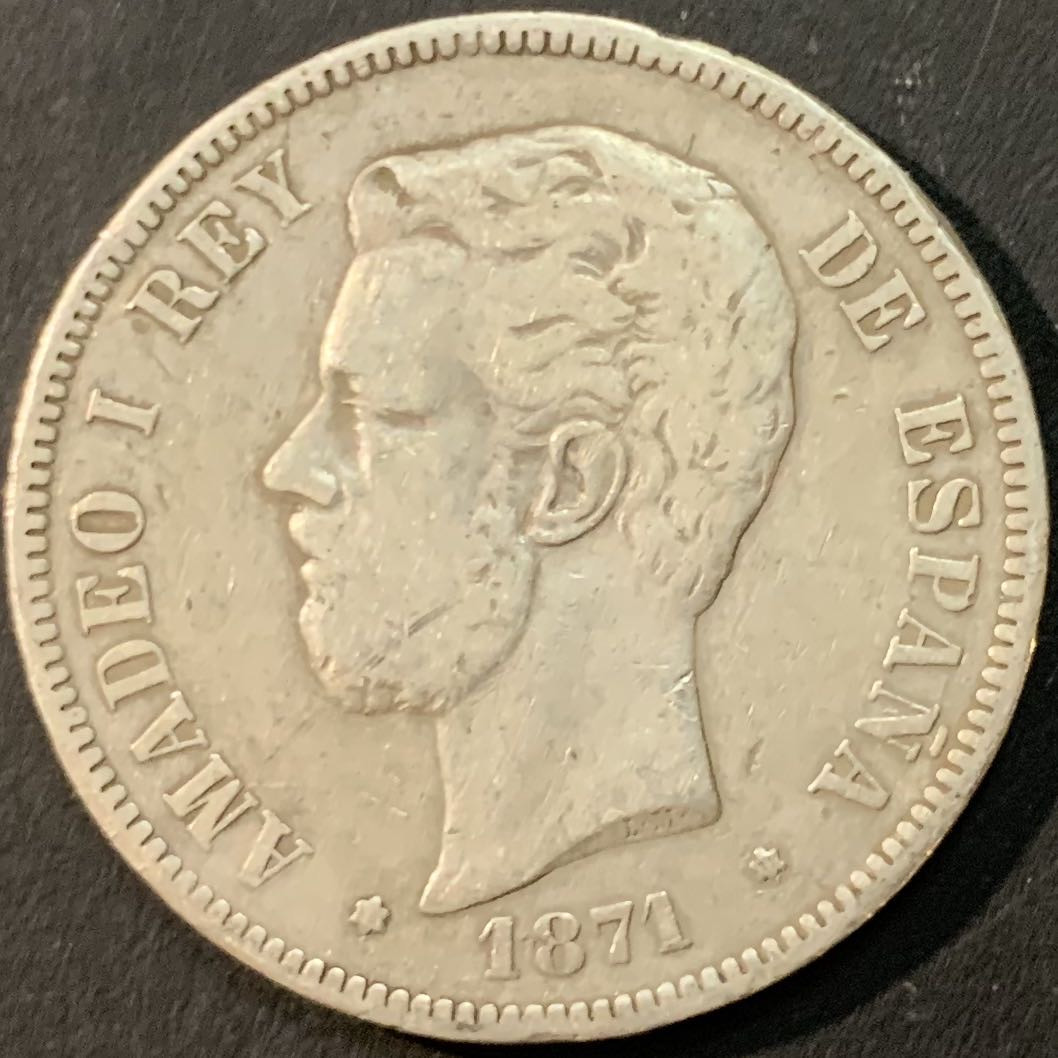 紫瑗钱币—微拍第75期  西班牙 1871年 阿玛迪奥一世 5比塞塔 25克 0.9银