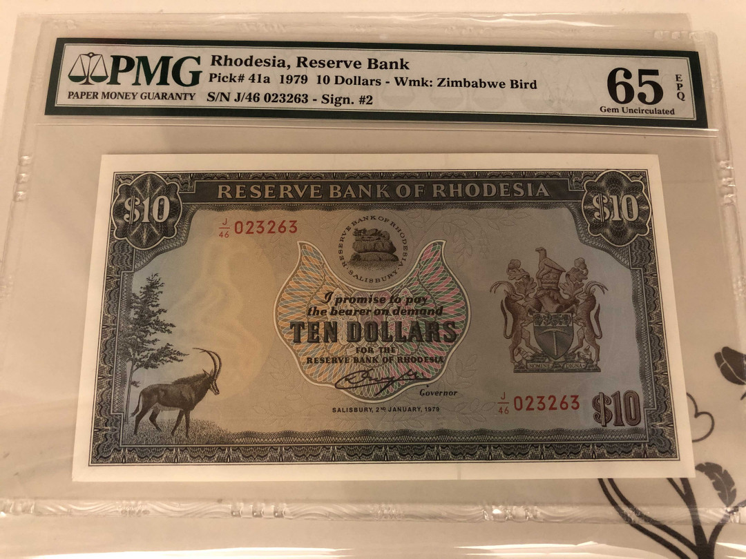 【收藏联盟】第146期拍卖——北非后花园（共50拍） 罗德西亚 1979年10元 PMG65EPQ