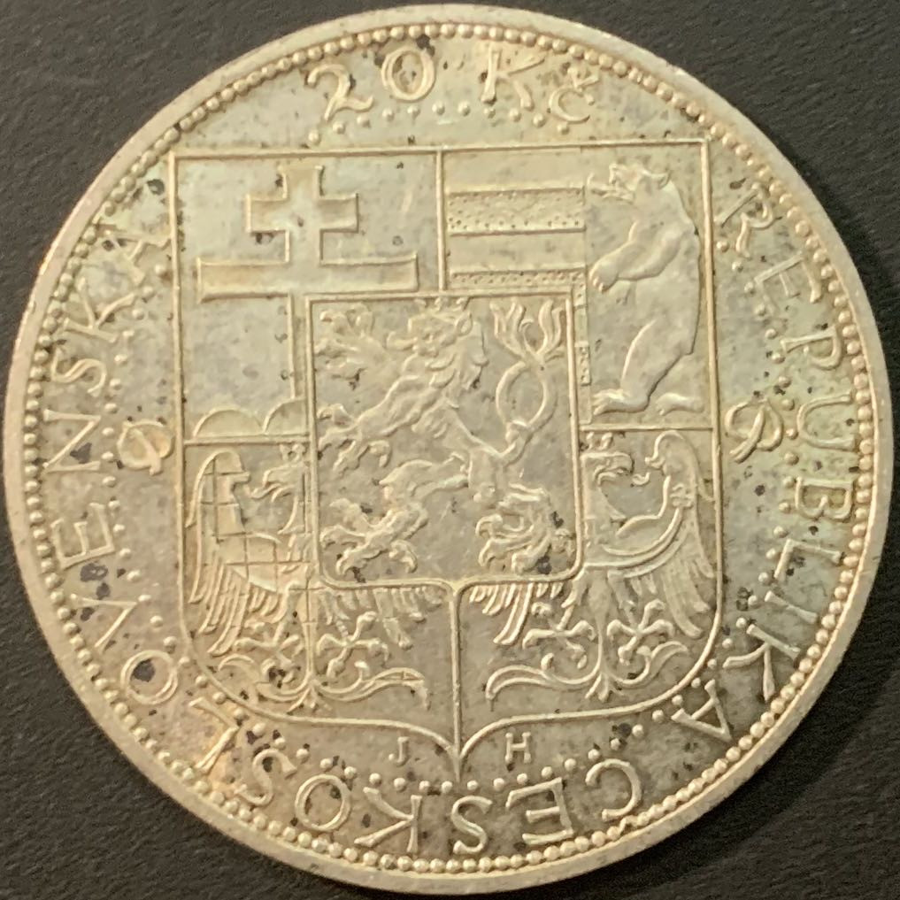 紫瑗钱币—微拍第75期  捷克斯洛伐克 1937年 马萨里克总统逝世 20克朗 12克 0.7银 