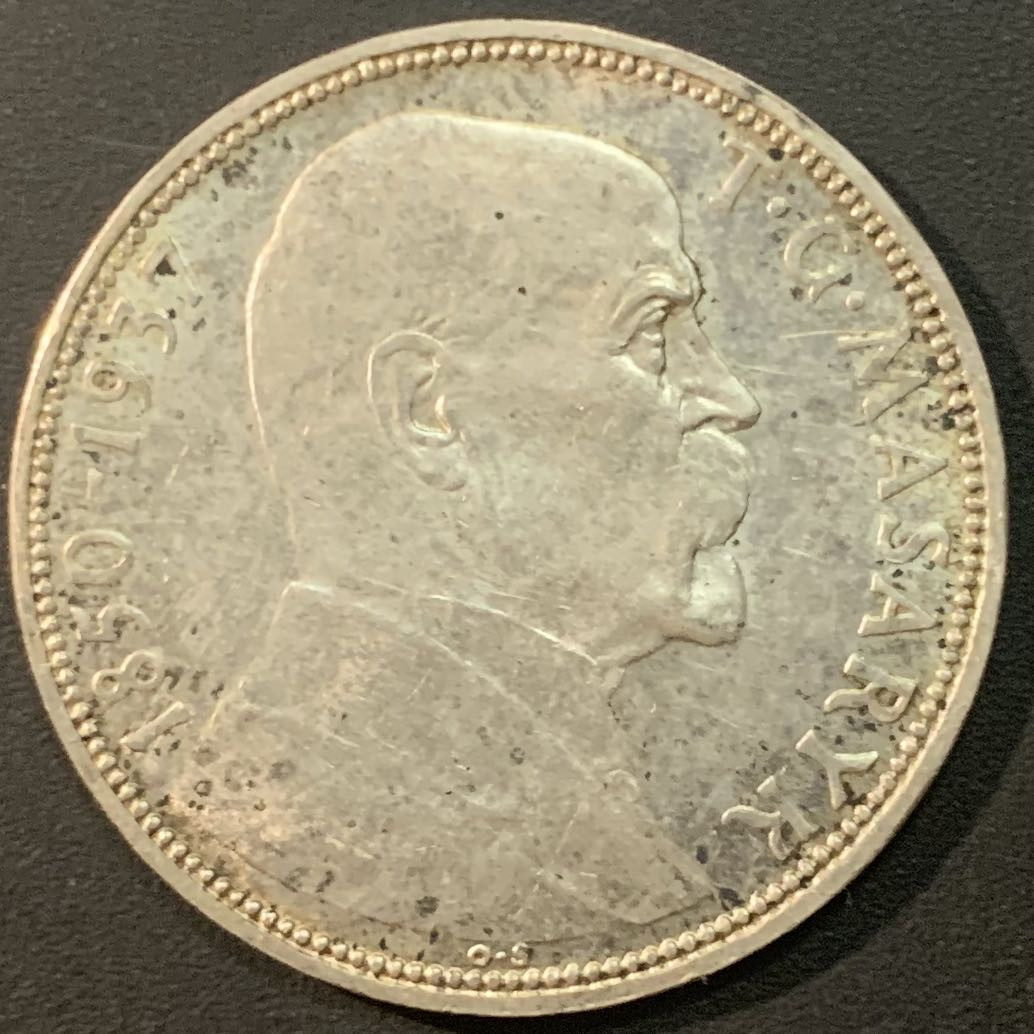 紫瑗钱币—微拍第75期  捷克斯洛伐克 1937年 马萨里克总统逝世 20克朗 12克 0.7银 