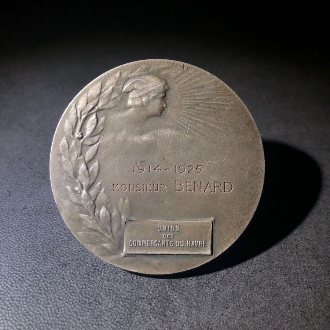 新艺术风格名家作品 海神