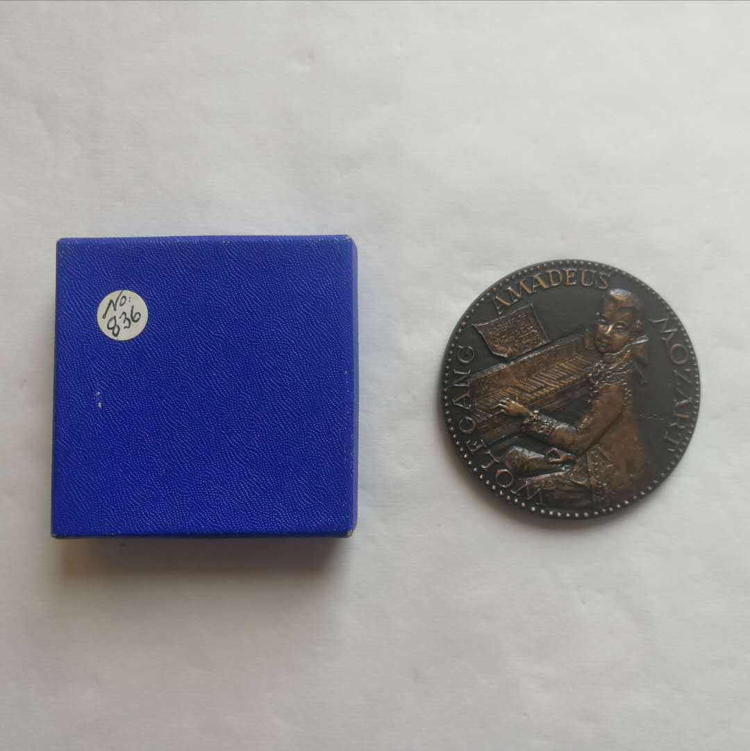 麦朵尔俱乐部第47场拍卖 法国大铜章-莫扎特(1981年黑底上色版)