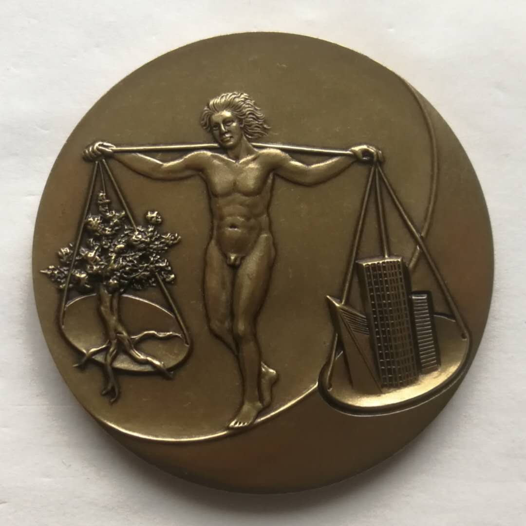 麦朵尔俱乐部第47场拍卖 人与自然的平衡/环境保护