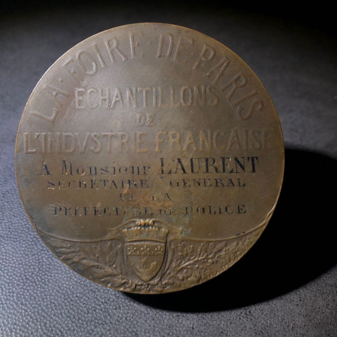 新艺术风格名家作品 巴黎国际消费展