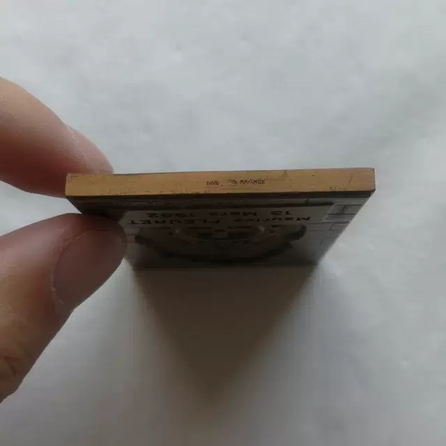 麦朵尔俱乐部第47场拍卖 法国大铜章-杜埃古堡