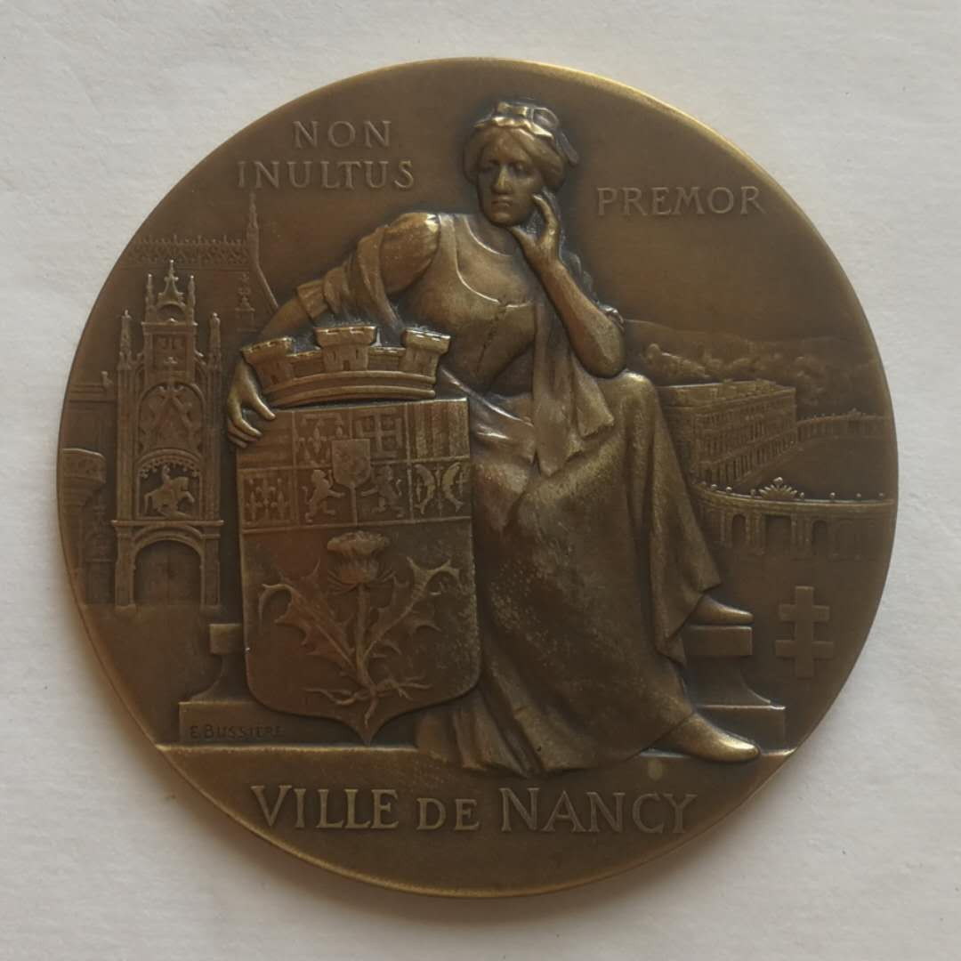 麦朵尔俱乐部第47场拍卖 法国南锡市纪念铜章