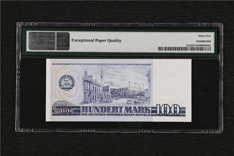 亘邦收藏第10期 1975年 德国 100马克 PMG 65EPQ BB2704363