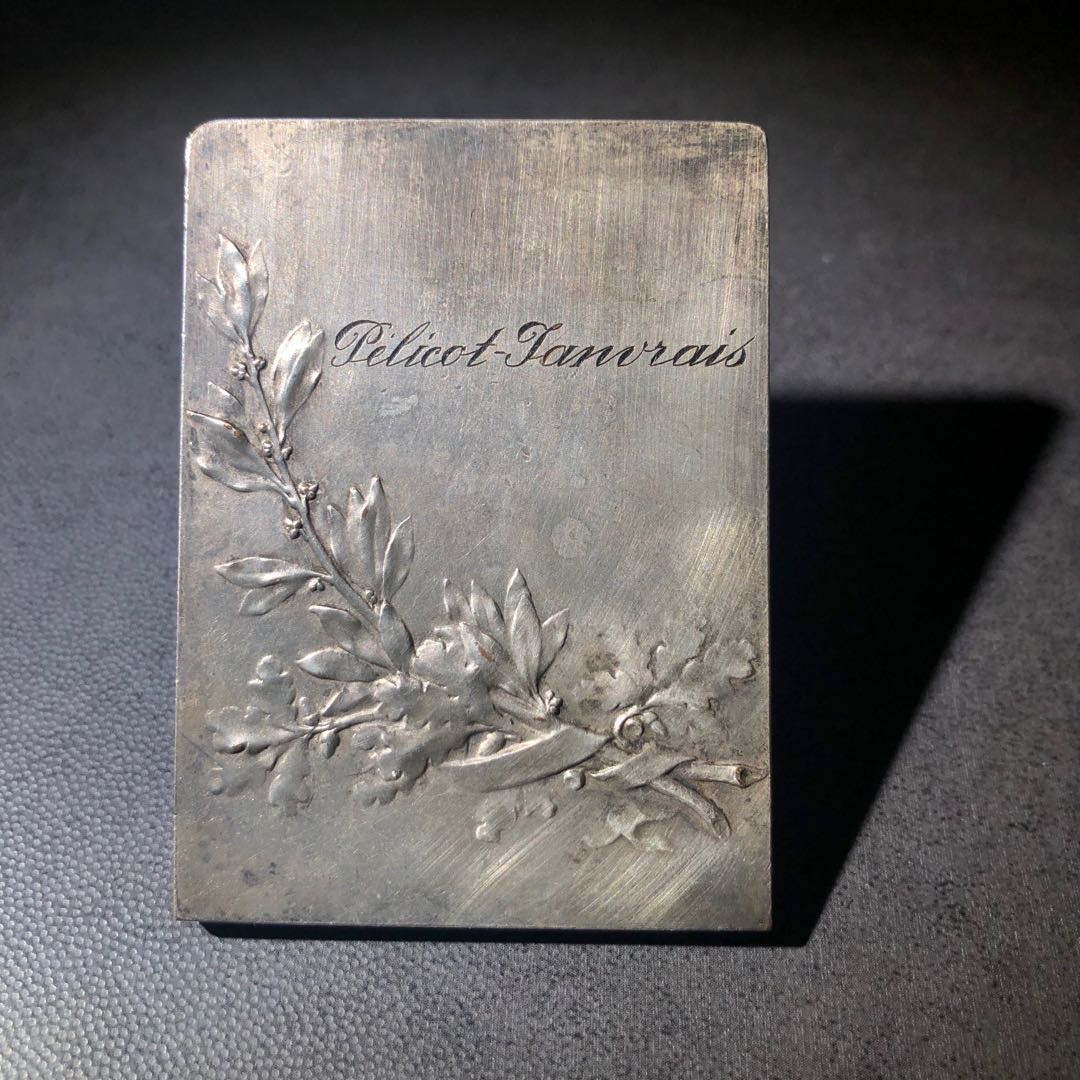 新艺术风格名家作品 1907年波尔多世博会