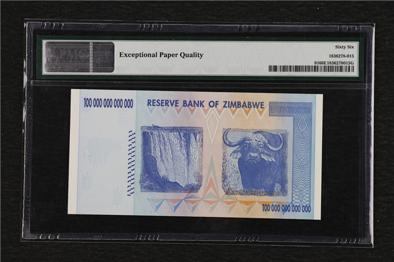 亘邦收藏第10期 2008年 津巴布韦 100亿元 PMG 66EPQ AA1693407