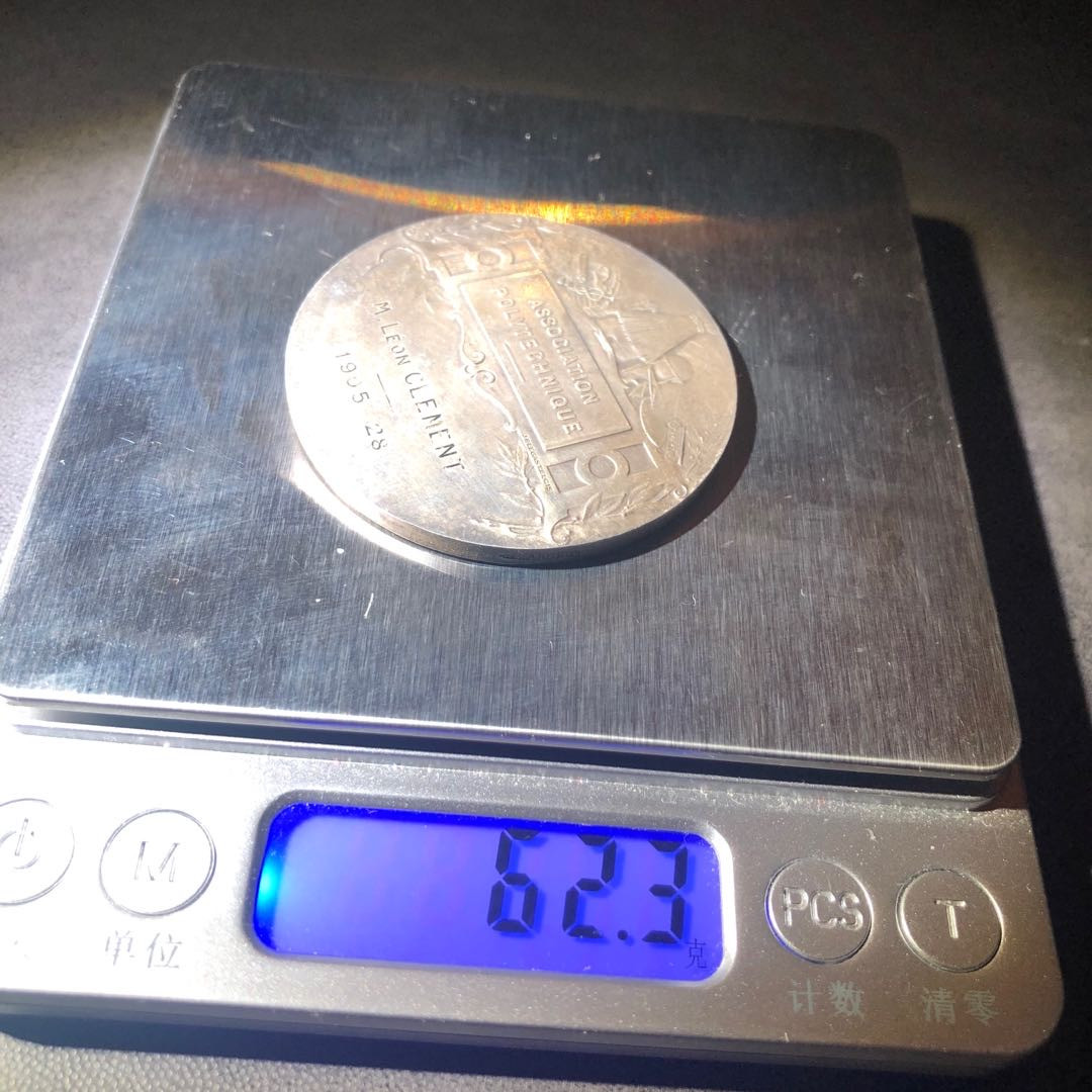 新艺术风格名家作品 工艺美术学院