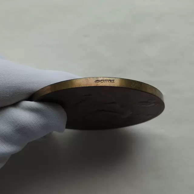 麦朵尔俱乐部第47场拍卖 法国新艺术章牌_1887年巴黎青铜制造商纪念铜章