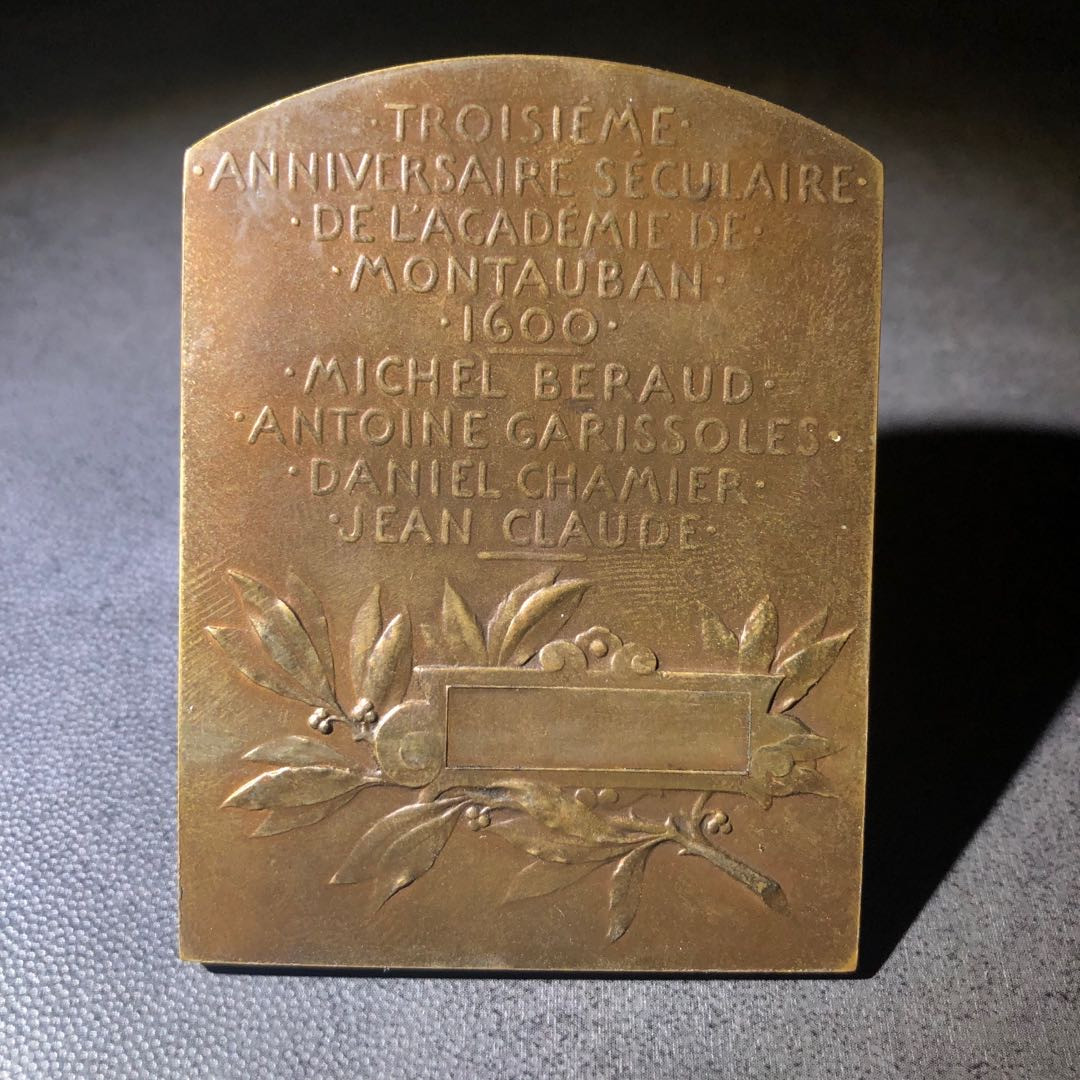 新艺术风格名家作品 科学