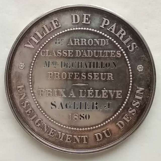 麦朵尔俱乐部第47场拍卖 1880年雕塑及绘画类获奖银章