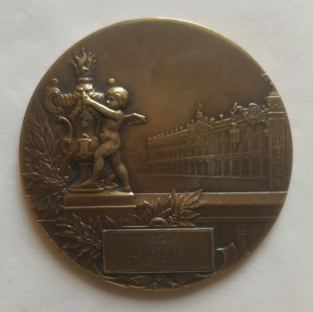 麦朵尔俱乐部第47场拍卖 法国南锡市纪念铜章