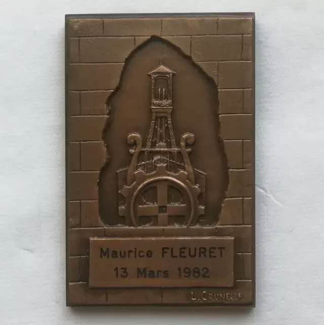 麦朵尔俱乐部第47场拍卖 法国大铜章-杜埃古堡