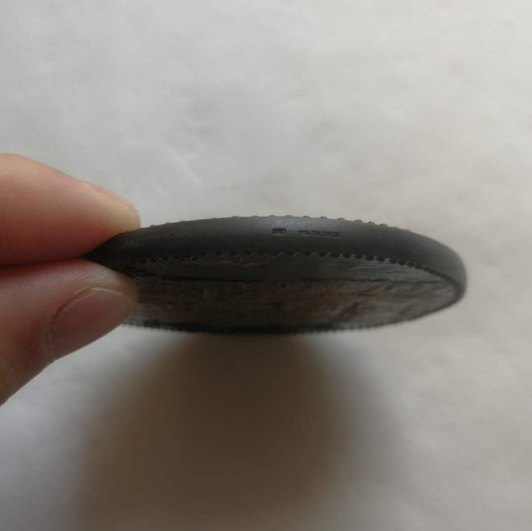 麦朵尔俱乐部第47场拍卖 法国大铜章-莫扎特(1981年黑底上色版)