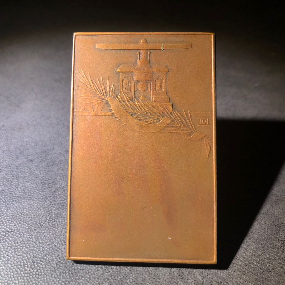 新艺术风格名家作品 螺旋压力机