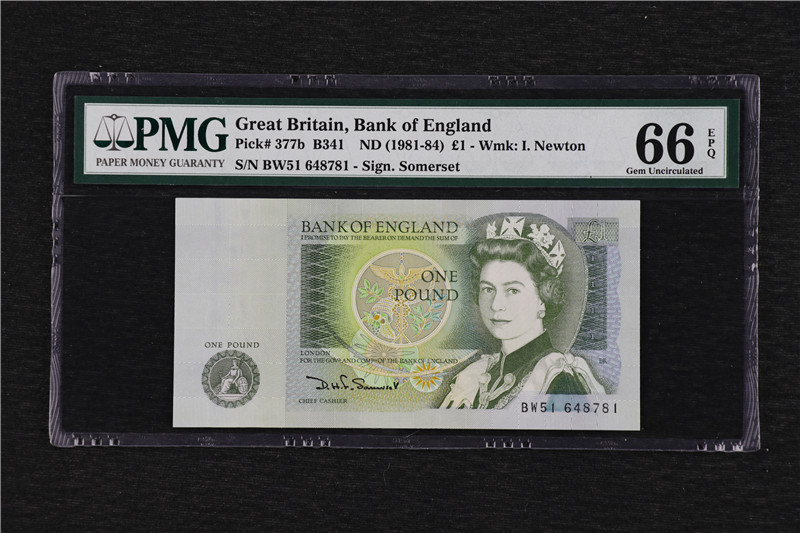 亘邦收藏第10期 1971年 英国 1镑 PMG 66EPQ 648781