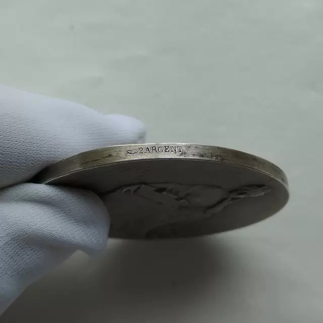 麦朵尔俱乐部第47场拍卖 法国南锡市纪念银章