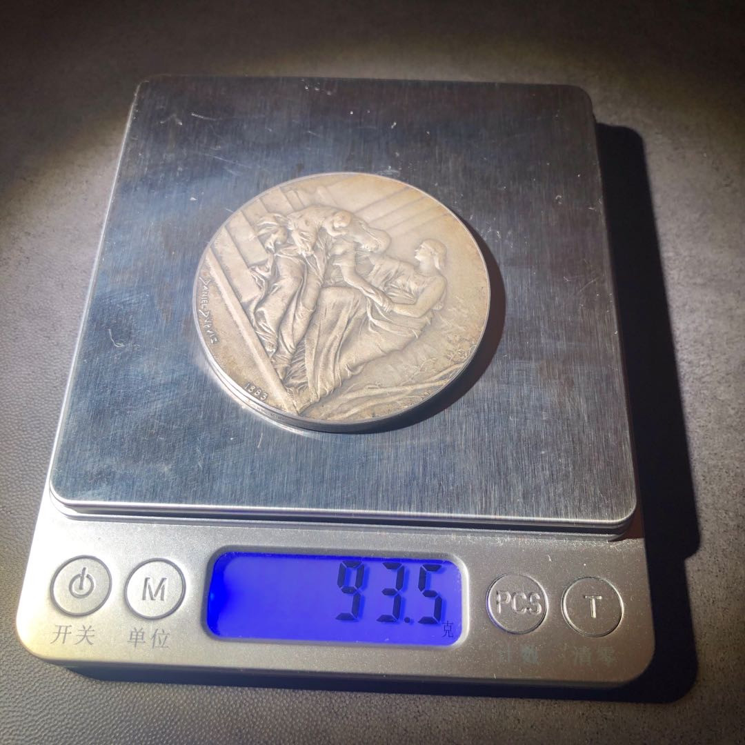 新艺术风格名家作品 社会救助管理部