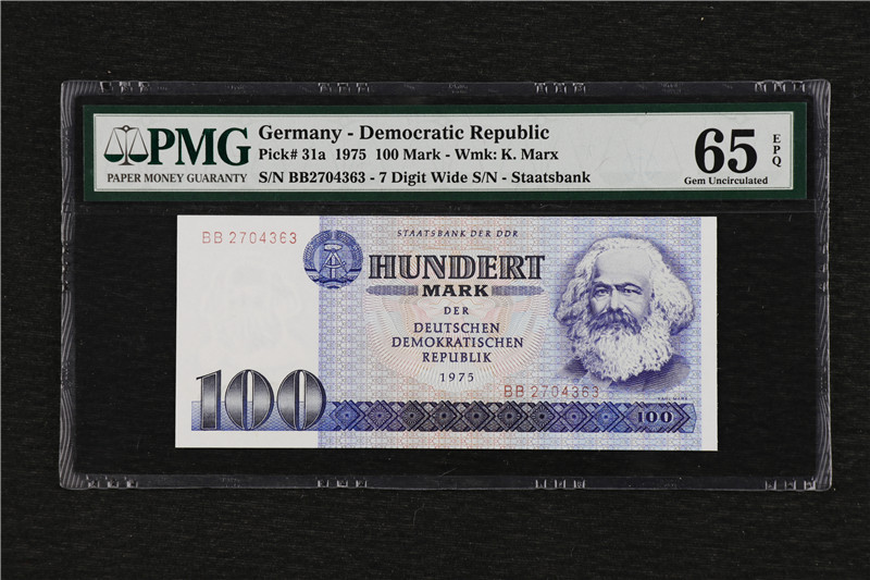 亘邦收藏第10期 1975年 德国 100马克 PMG 65EPQ BB2704363