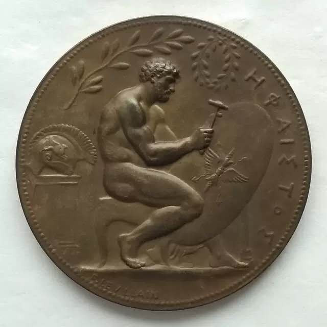 麦朵尔俱乐部第47场拍卖 法国新艺术章牌_1887年巴黎青铜制造商纪念铜章