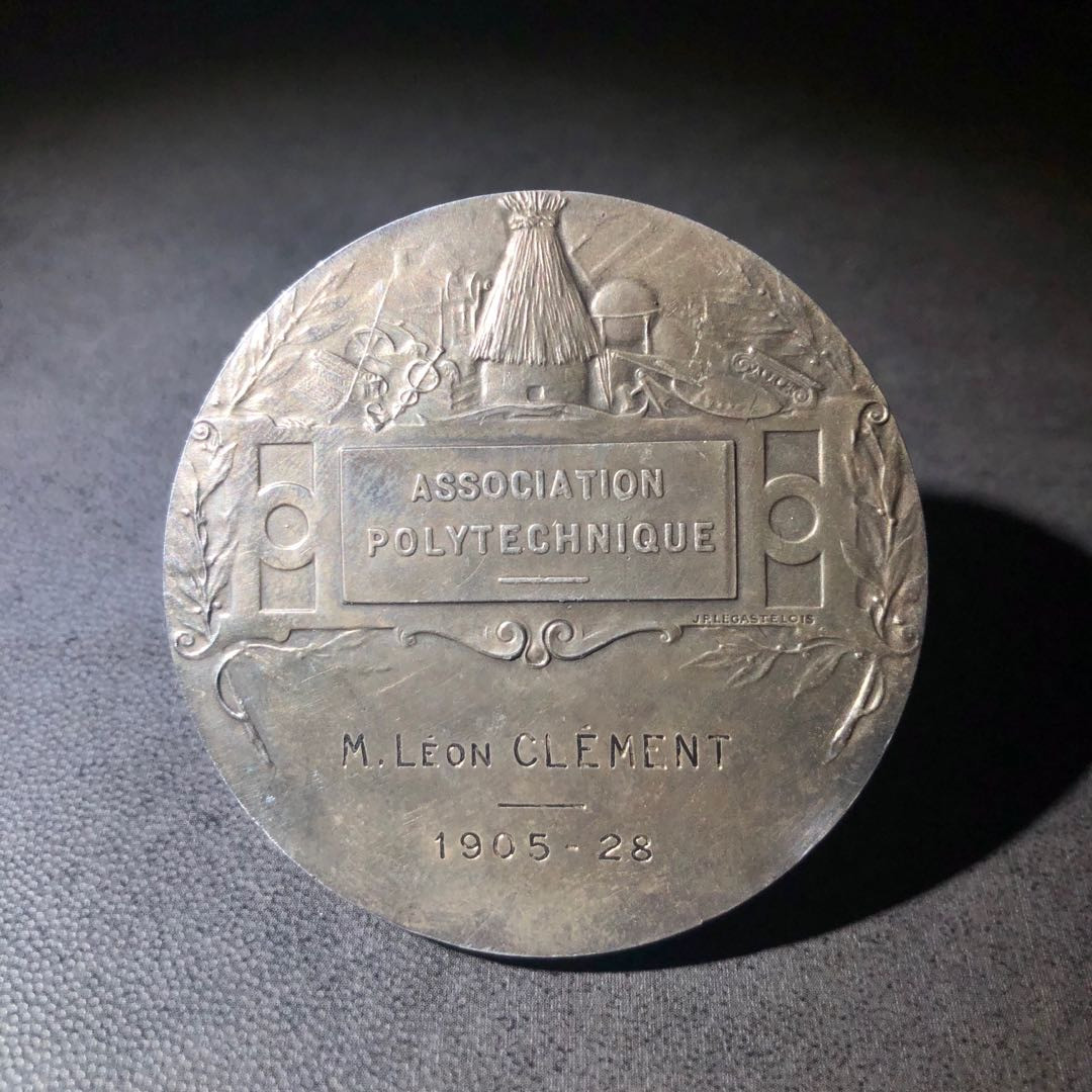 新艺术风格名家作品 工艺美术学院