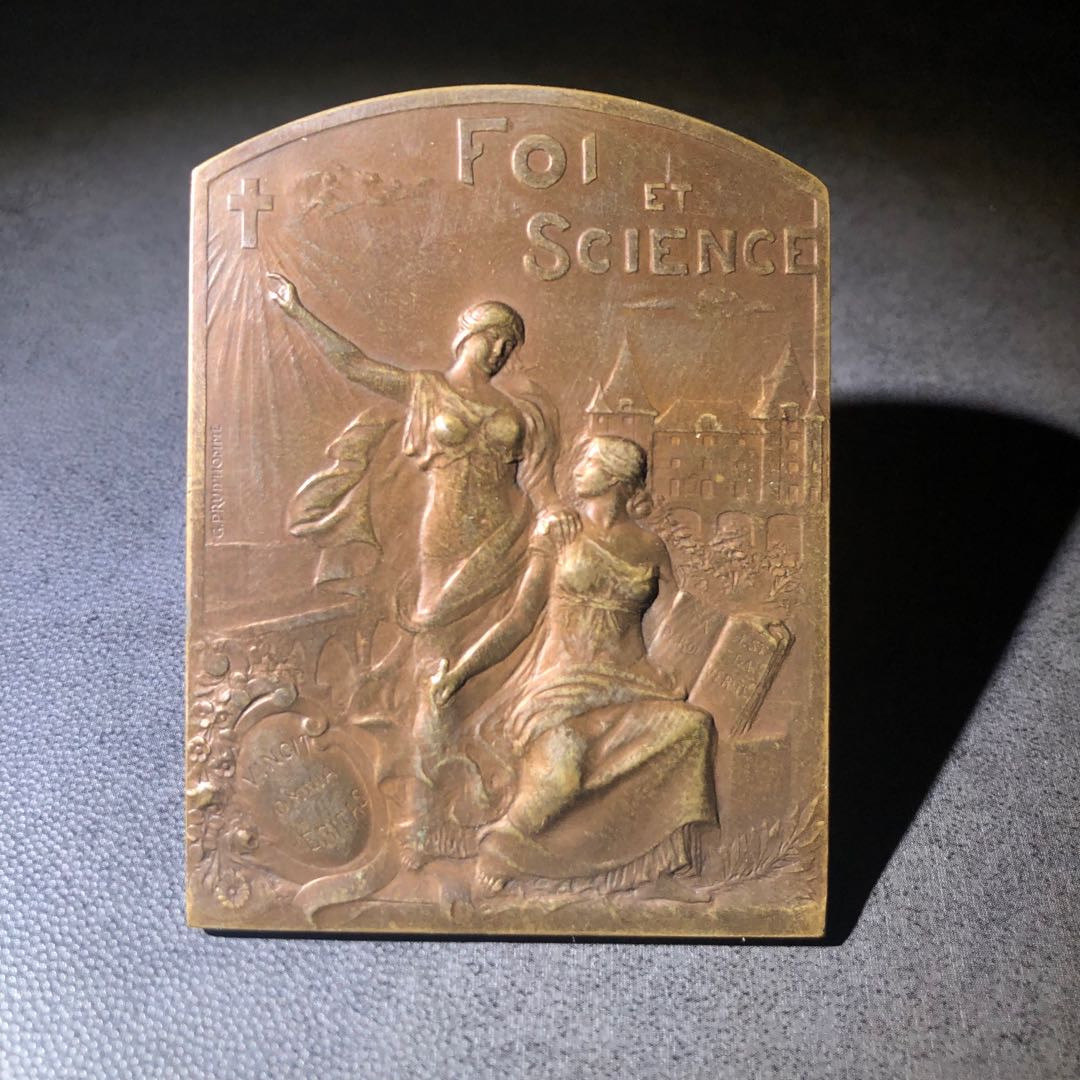 新艺术风格名家作品 科学