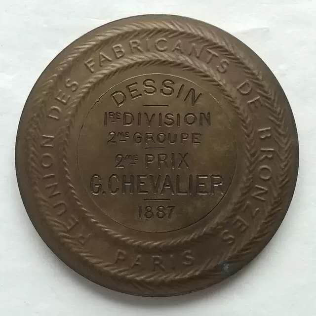 麦朵尔俱乐部第47场拍卖 法国新艺术章牌_1887年巴黎青铜制造商纪念铜章