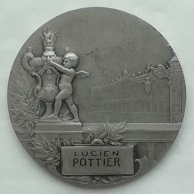 麦朵尔俱乐部第47场拍卖 法国南锡市纪念银章