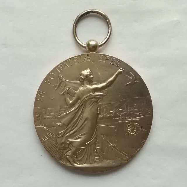 麦朵尔俱乐部第47场拍卖 1924年信鸽锦标赛获奖镀金银章带环