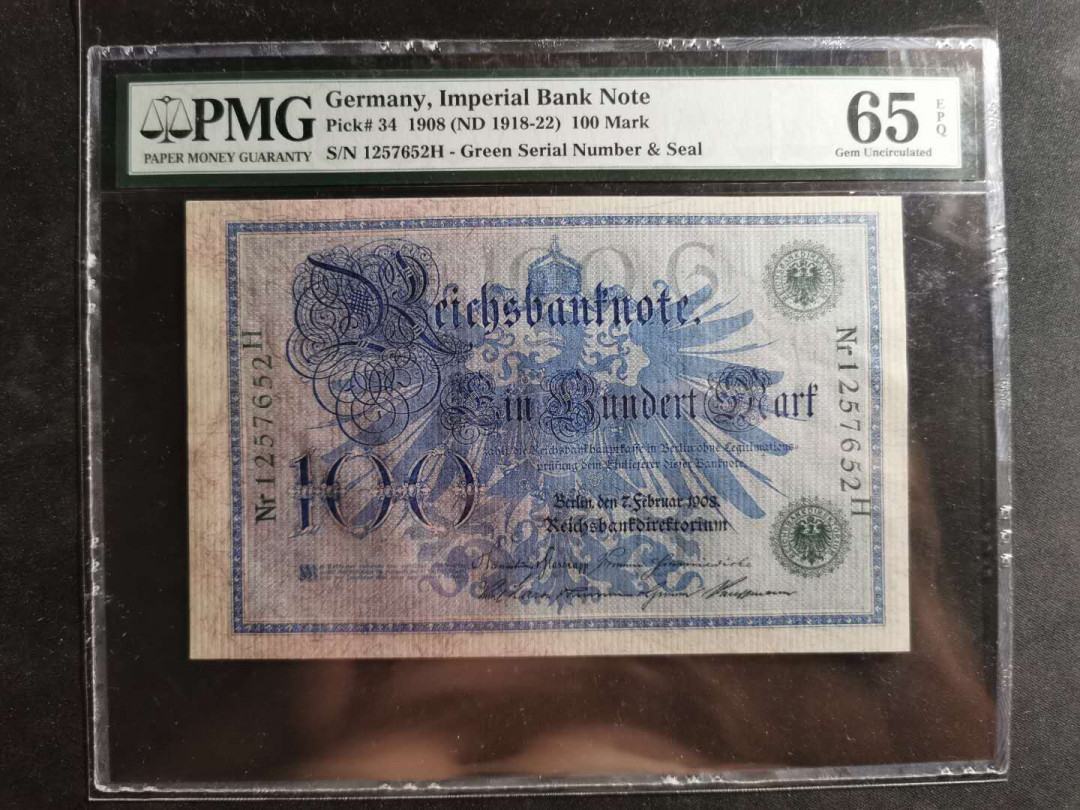 【鲸贝乐淘】千字文·第“容止若思，言辞安定”号拍卖 【德国🇩🇪 】1918-22年，100马克￡，PMG65E,大票幅