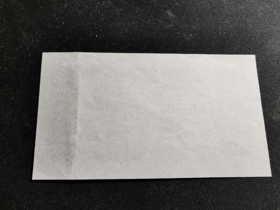 【鲸贝乐淘】千字文·第“容止若思，言辞安定”号拍卖 【南斯拉夫】1944年10第纳尔，背面印样，有折痕，品相如图