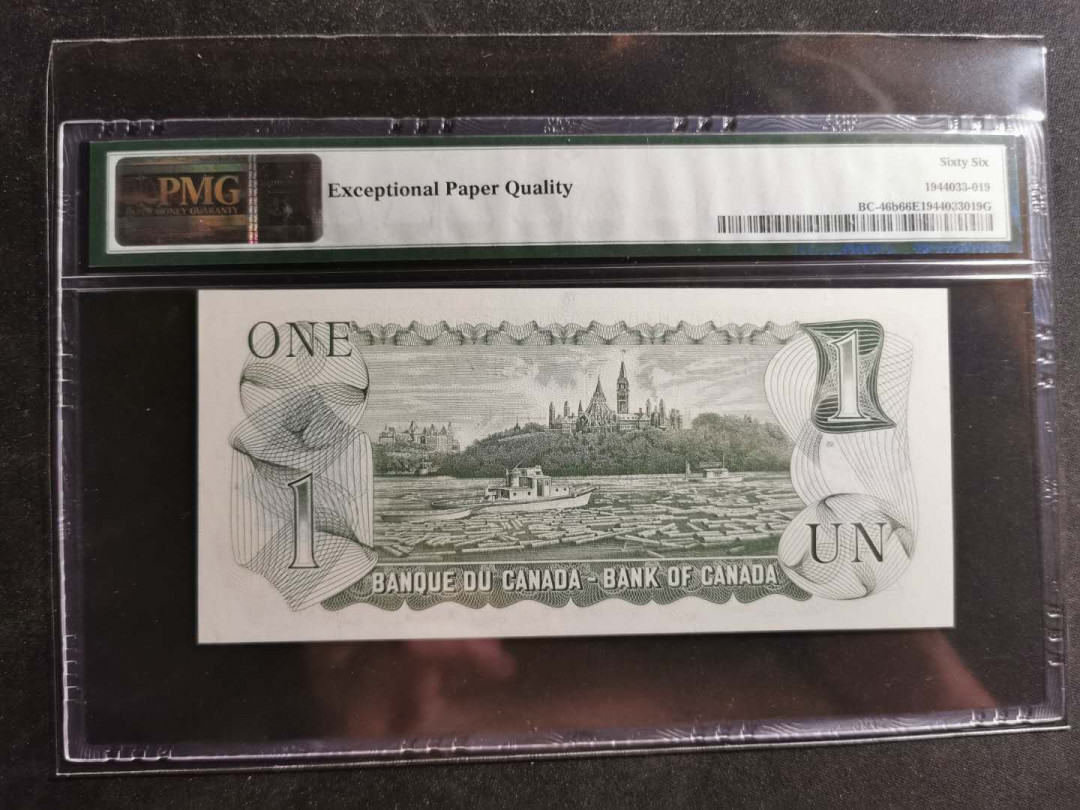 【鲸贝乐淘】千字文·第“容止若思，言辞安定”号拍卖 【加拿大🇨🇦 】1973年1元，PMG66E 