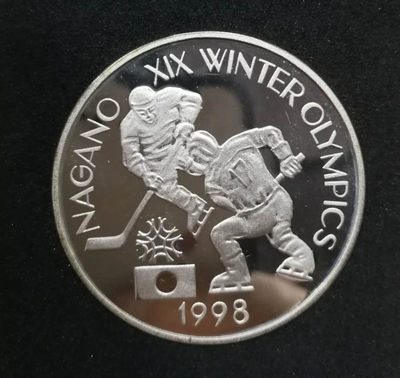 北京马甸外币专卖拍卖第十一期，陆续上新，欢迎关注 - 1998年罗马尼亚纪念亚特兰大奥运会加厚银币，重53.8克，925银。罕见品种，发行量不详，该币不加厚的发行量125枚